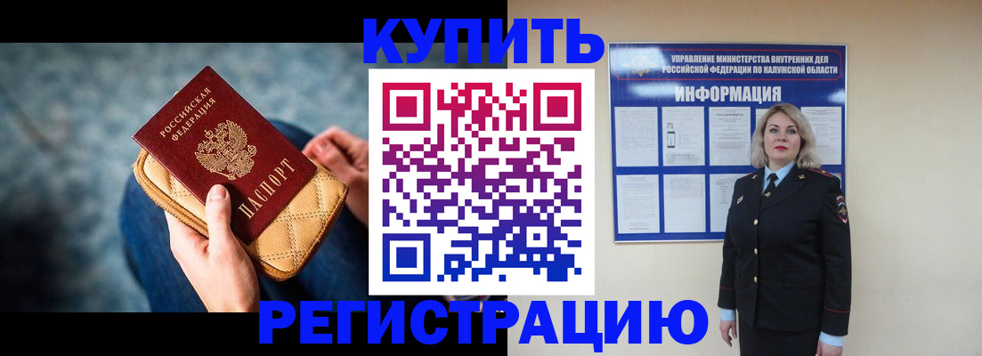 форма 3 в Ханты-Мансийске